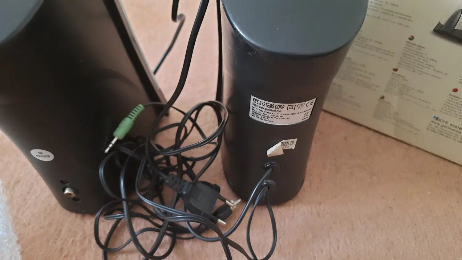 اسپیکر جنیوس مدل  speaker genius SP-Q16|قطعات و لوازم جانبی رایانه|تهران, سبلان (لشگر)|دیوار