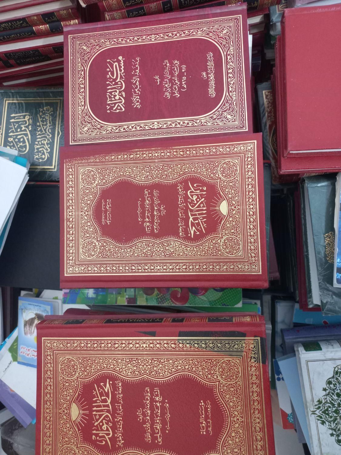 صدجلدکتاب بهارالانوار،فالنامه بامعنی|کتاب و مجله آموزشی|کاشان, ۲۲ بهمن|دیوار