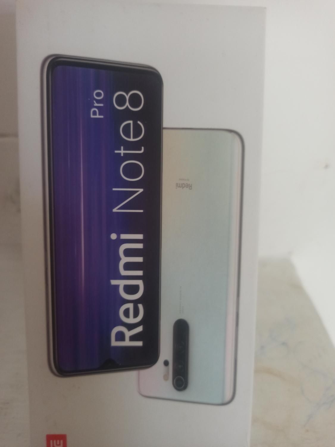 موبایل شیائومی note 8 pro|موبایل|چالوس, |دیوار