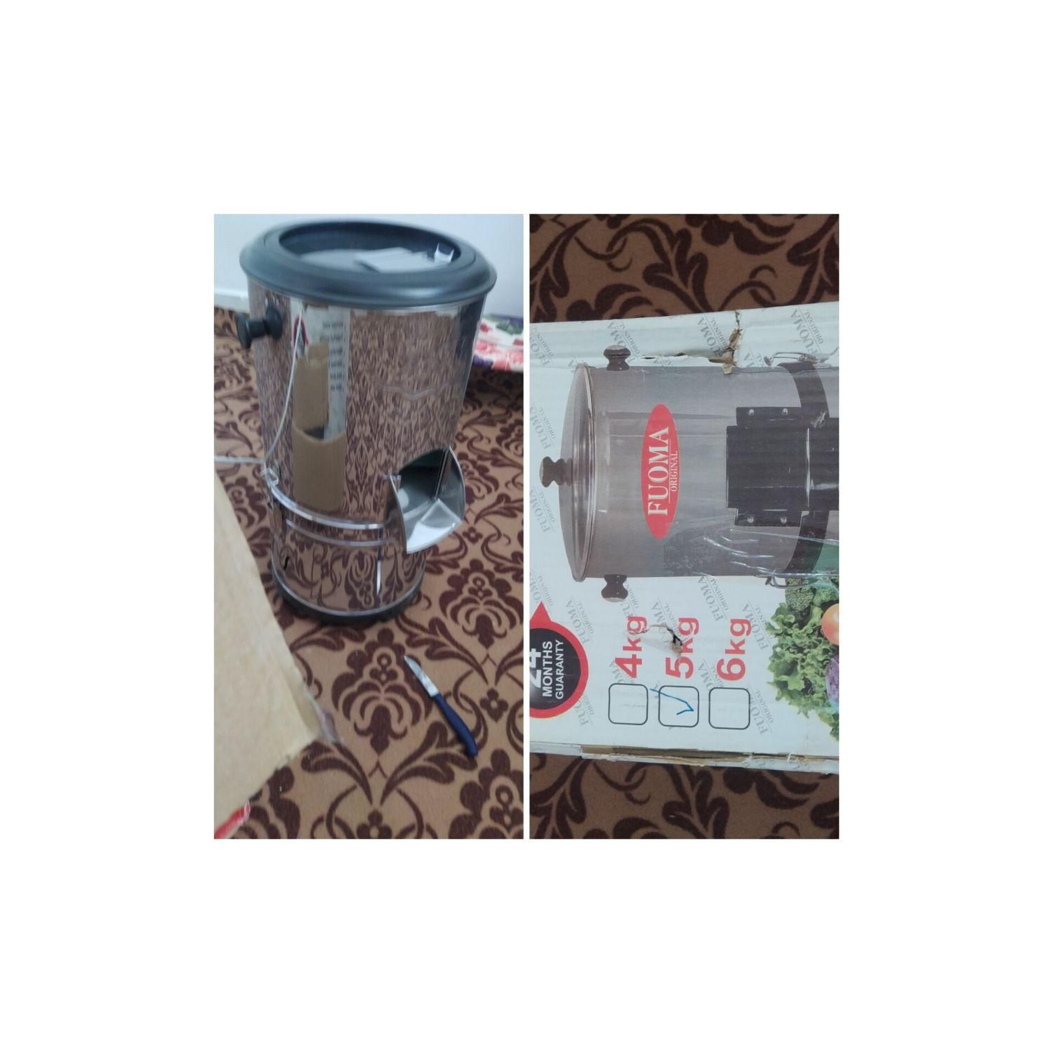 سبزی خردکن فوما نونو هست|خردکن، آسیاب، غذاساز|آبدانان, |دیوار