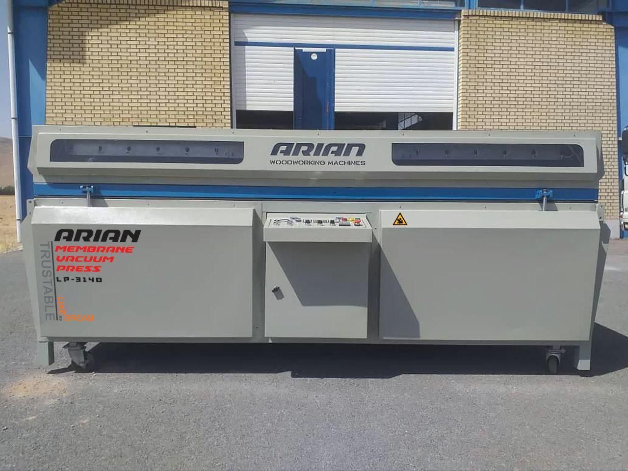 دستگاه وکیوم/پرس وکیوم/ وکیوم آسانسوری/وکیوم|ماشین‌آلات صنعتی|تهران, امیریه|دیوار