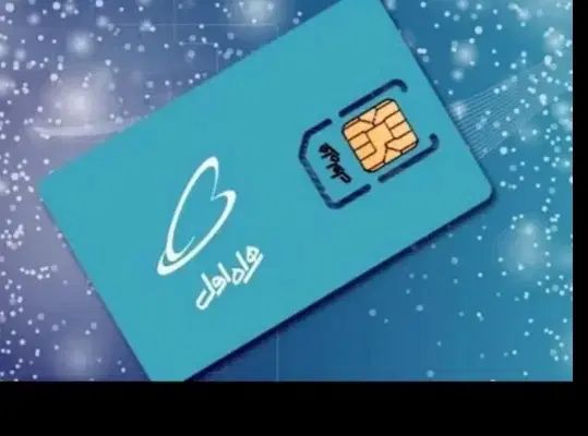 خط 12 کد 8 09128905701|سیم‌کارت|تهران, هرندی|دیوار