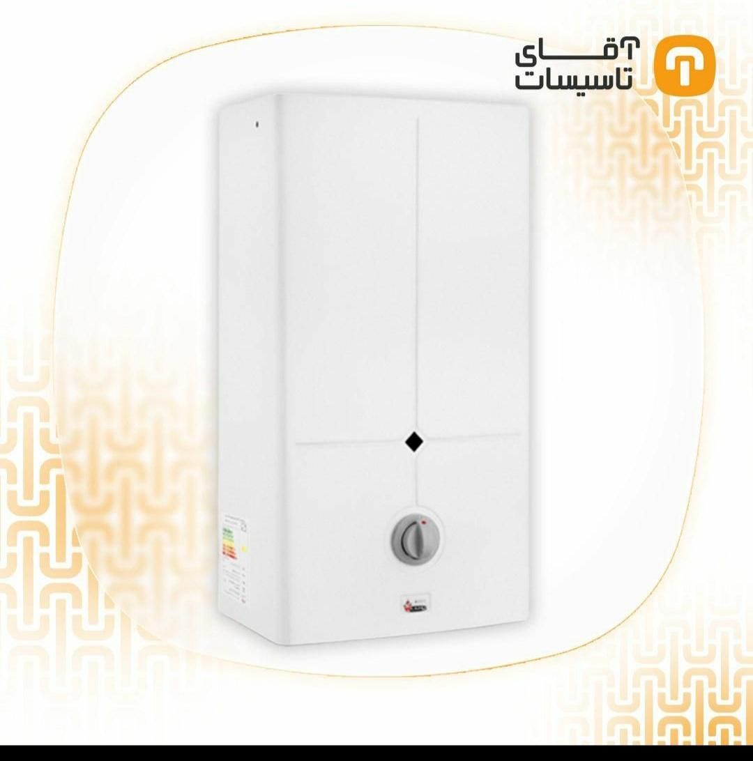 طرح تعویض آبگرمکن بوتان با چک صیادی|آبگرمکن، پکیج، شوفاژ|تبریز, |دیوار