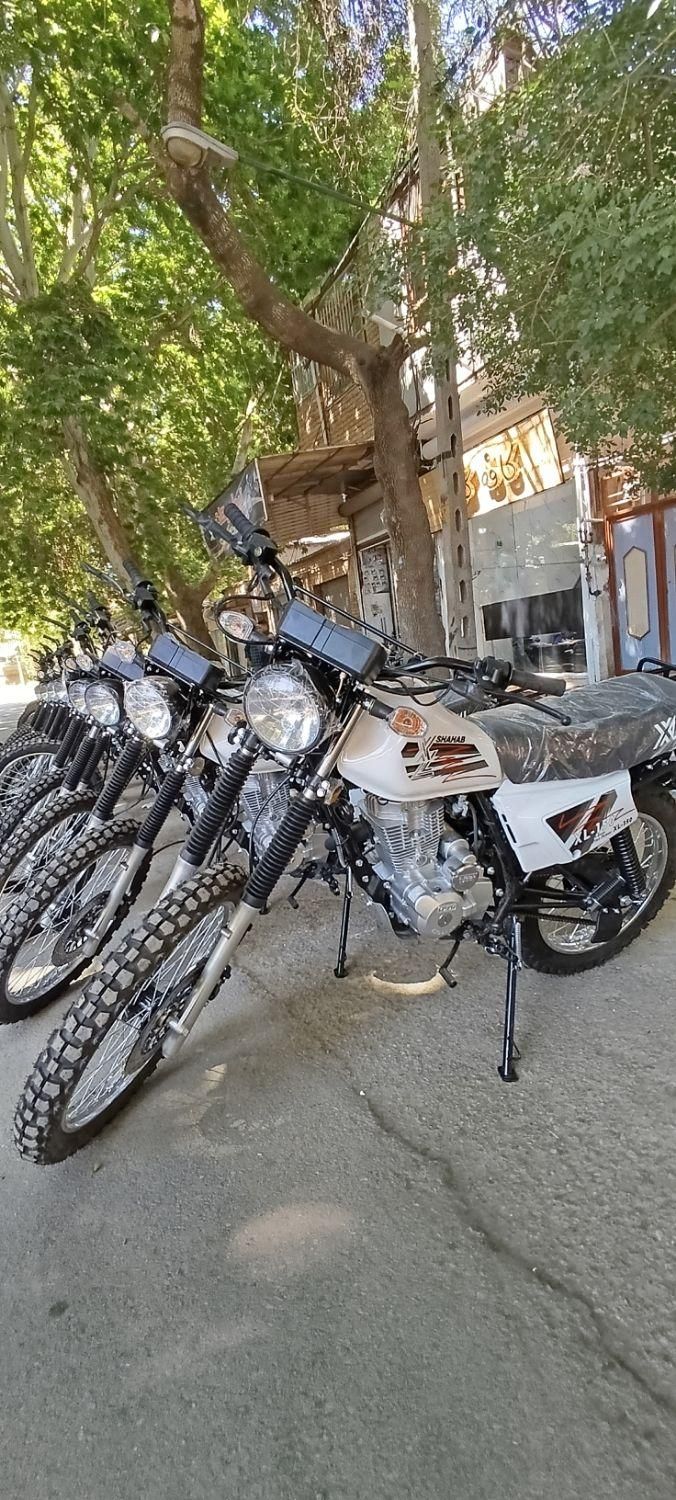 تریل شهاب 150 cc در هرسین جفت کمک|موتورسیکلت|کرمانشاه, |دیوار