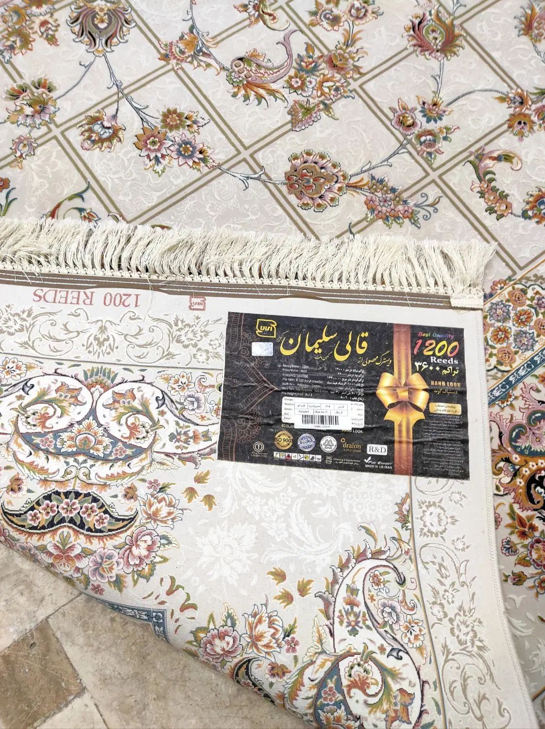 فروشگاه عرفانی)3تخته۱۲متری۱۲۰۰شانه تراکم۳۶۰۰درحدآک|فرش|مشهد, حجاب (شهرک غرب)|دیوار