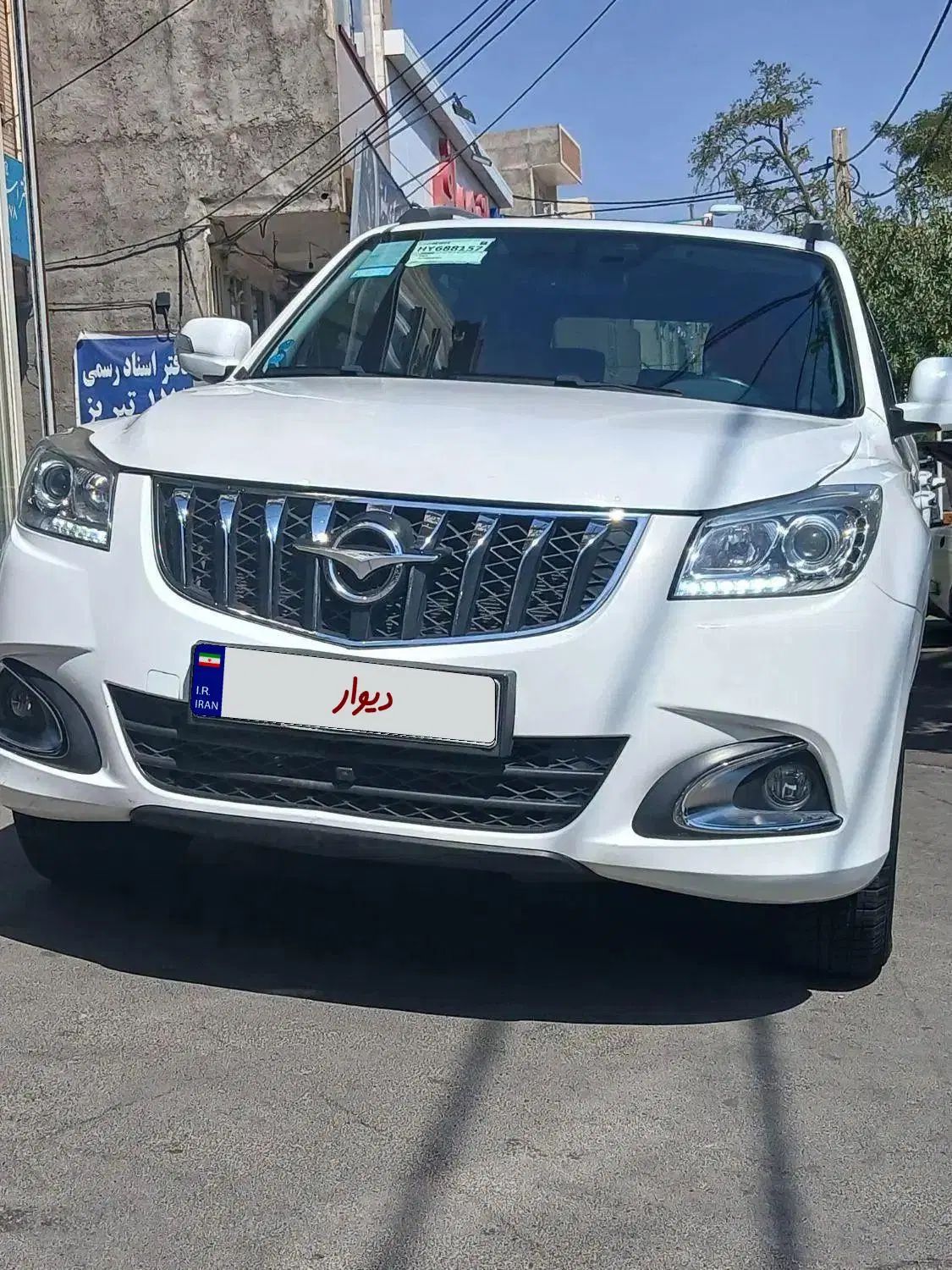 هایما S7 توربو1800cc، مدل ۱۳۹۷|خودرو سواری و وانت|تبریز, |دیوار