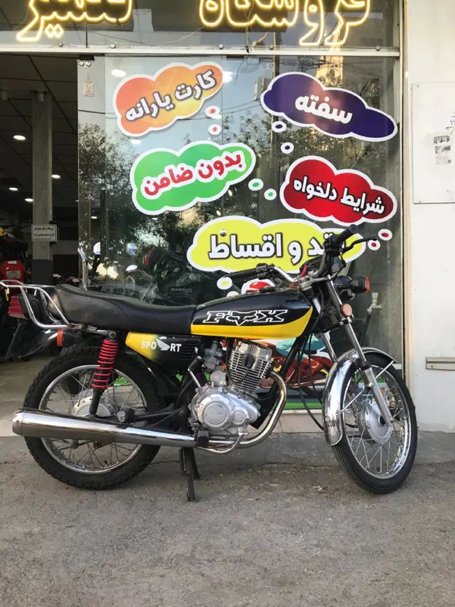 زیگما۱۷۰|موتورسیکلت|مشهد, شفا|دیوار