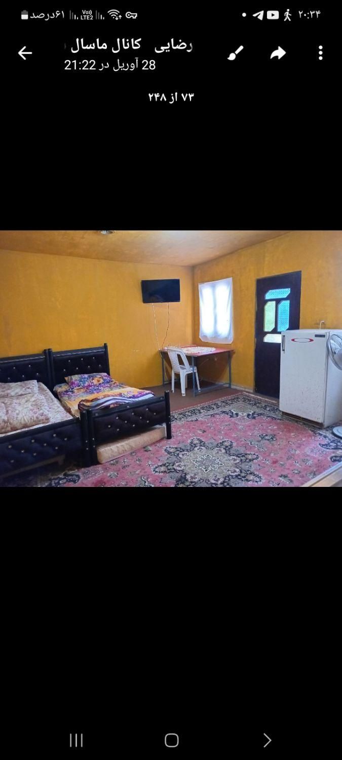 اجاره روزانه/هفتگی/ماهانه آپارتمان ۳۰ متری|اجارهٔ کوتاهمدت آپارتمان و سوئیت|ماسال, |دیوار