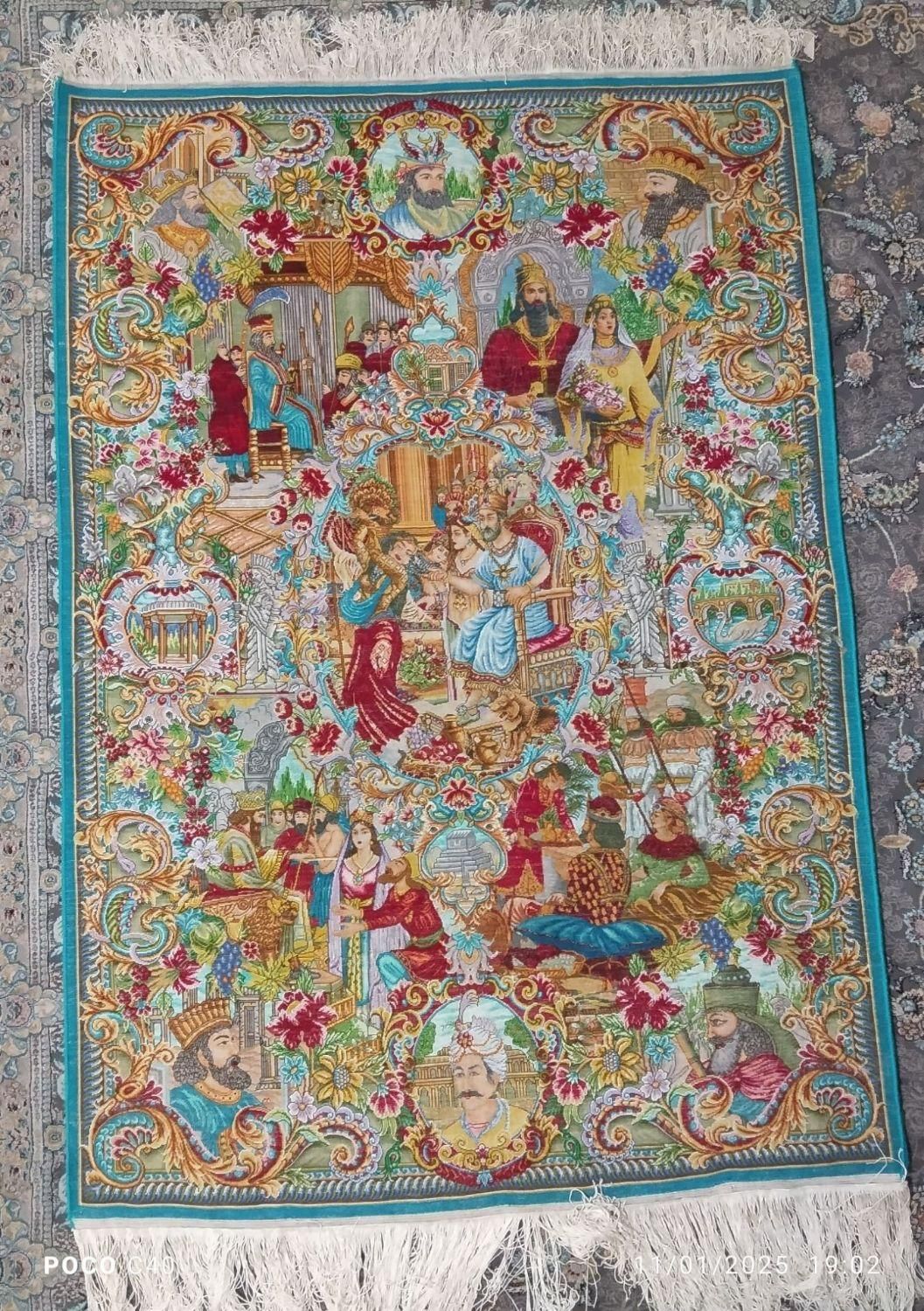 تابلو فرش سلاطین|تابلو فرش|کرمانشاه, |دیوار