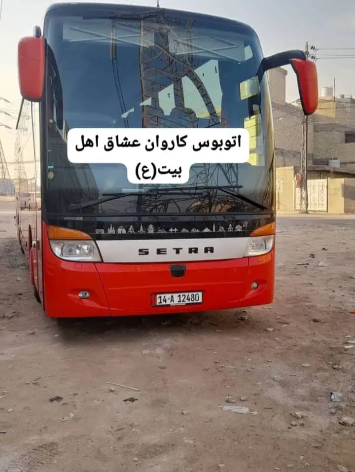 تور زیارتی ۴و۵ روزه کربلا معلی وتور مشهد مقدس|تور و چارتر|اهواز, نادری|دیوار