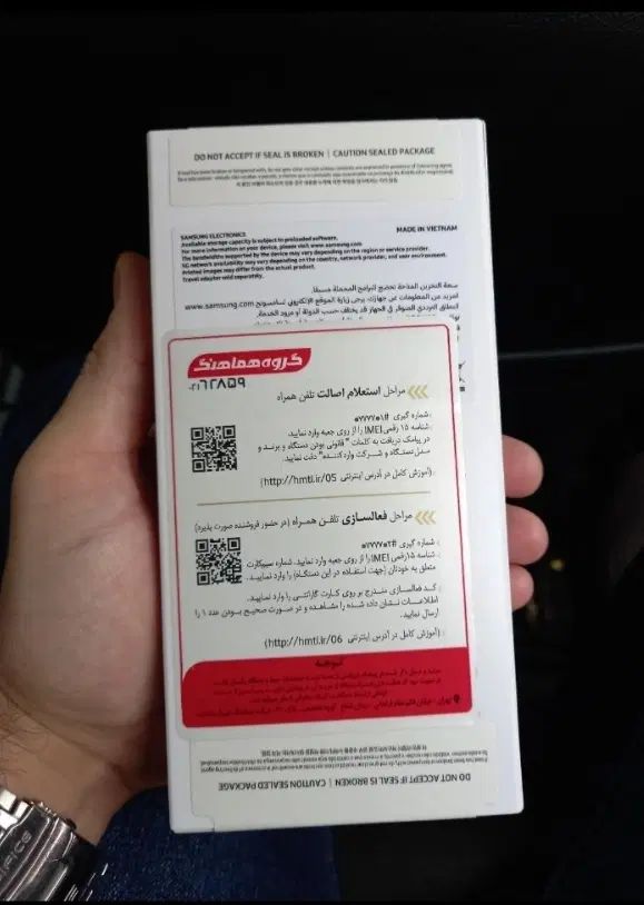 A25 8g ram 256gig|موبایل|تهران, زعفرانیه|دیوار