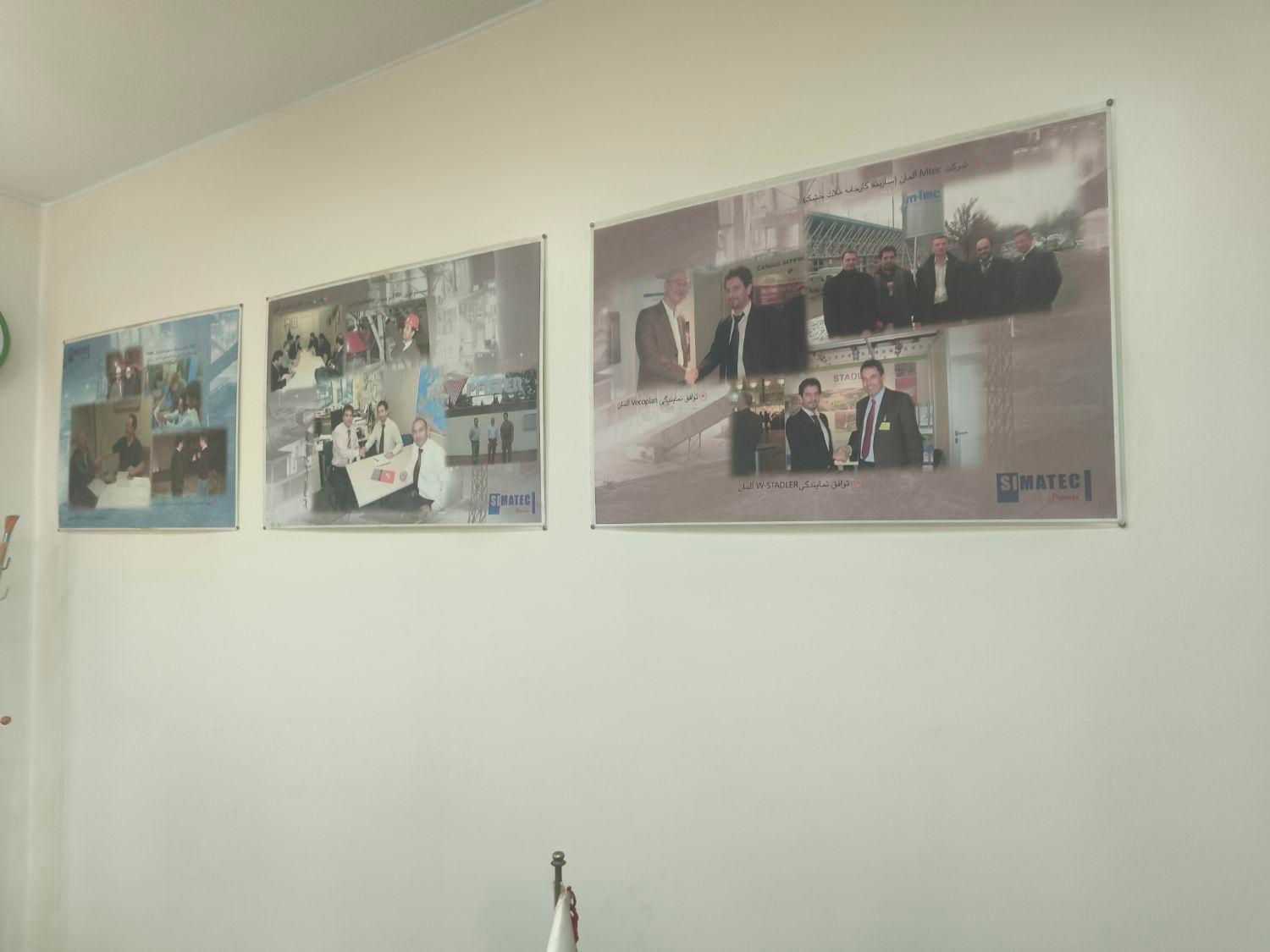 مهندس برق الکترونیک یا کنترل|استخدام صنعتی، فنی، مهندسی|تهران, ونک|دیوار