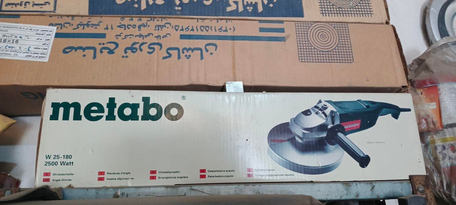 تجهیزات وابزارالات المینیوم سازی|ماشین‌آلات صنعتی|ورامین, ورامین|دیوار