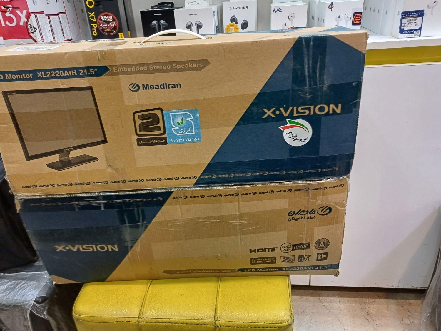 مانیتور22 اینچX vision XL2220AIH|قطعات و لوازم جانبی رایانه|تهران, هفت حوض|دیوار