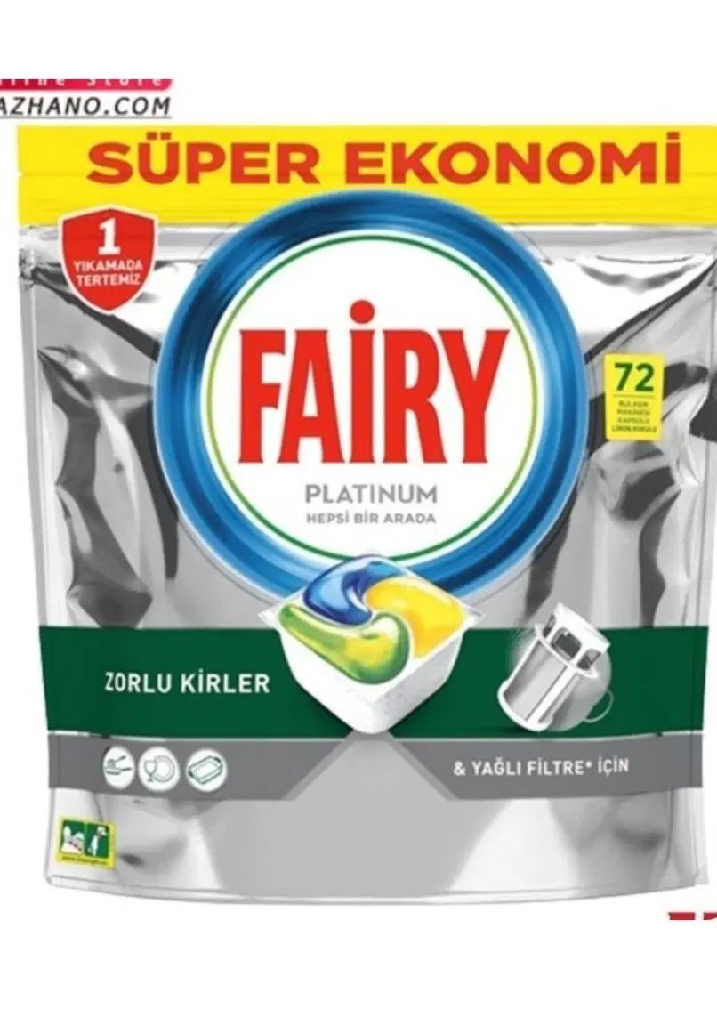 قرص ماشین ظرفشویی Fairy|مواد شوینده و دستمال کاغذی|تهران, تهرانپارس شرقی|دیوار