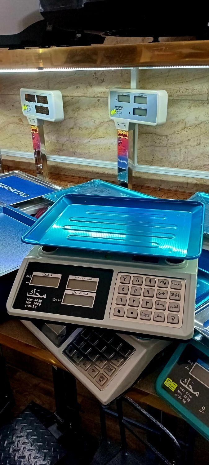 ترازو باسکول 50kilo نیاکو|فروشگاه و مغازه|لشت نشا, |دیوار