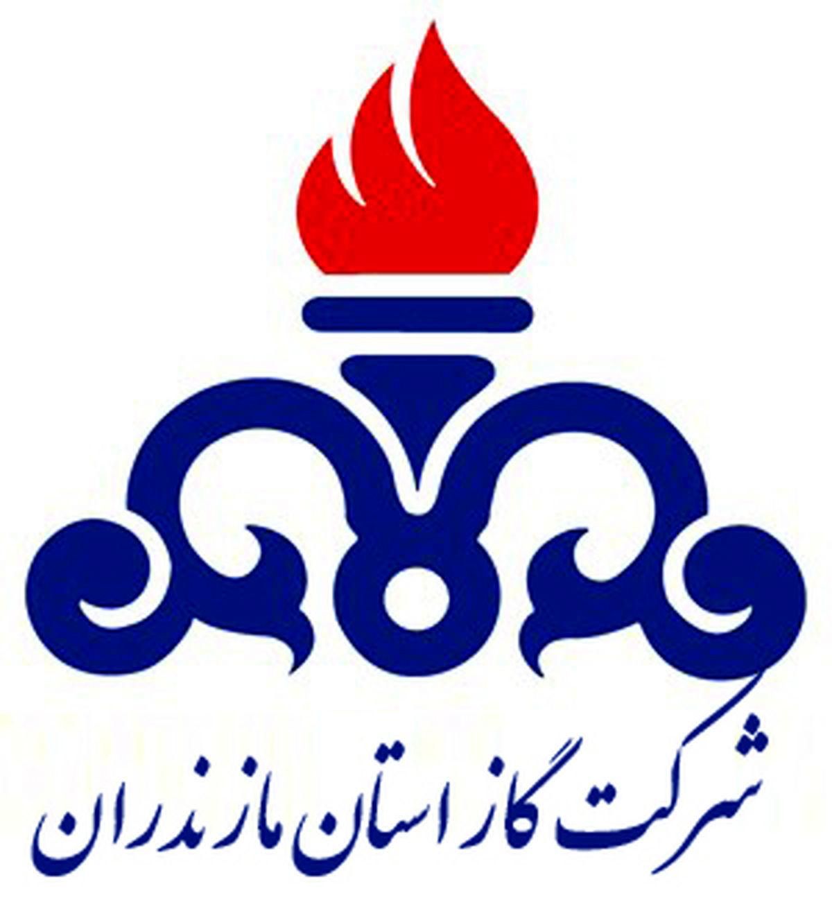 لوله کشی گاز خانگی و تجاری|خدمات پیشه و مهارت|سلمان‌شهر, |دیوار