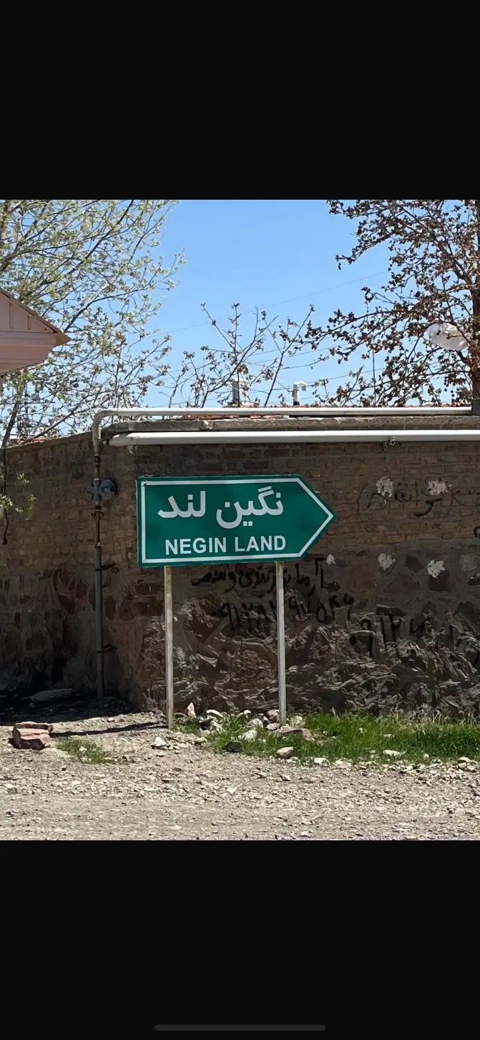 ۲۰۰متر زمین باغ سندتکبرگ انشعابات دماوند جابان چکی|فروش زمین و ملک کلنگی|دماوند, دماوند|دیوار