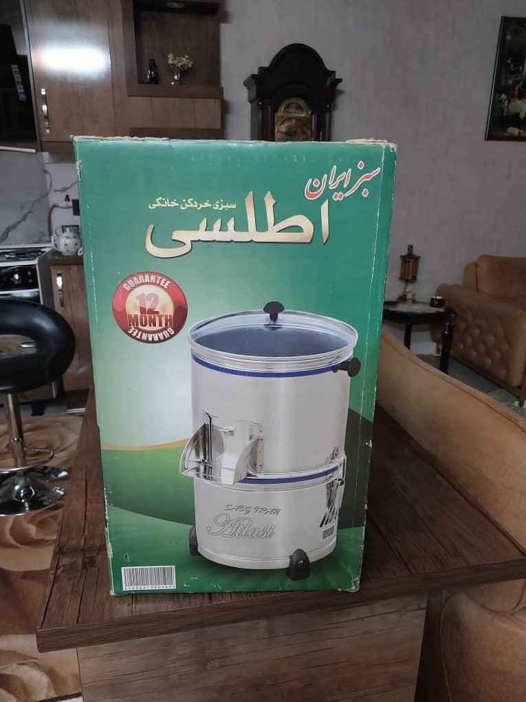 دستگاه سبزی خردکن اطلسی|خردکن، آسیاب، غذاساز|اصفهان, کوی امیریه|دیوار