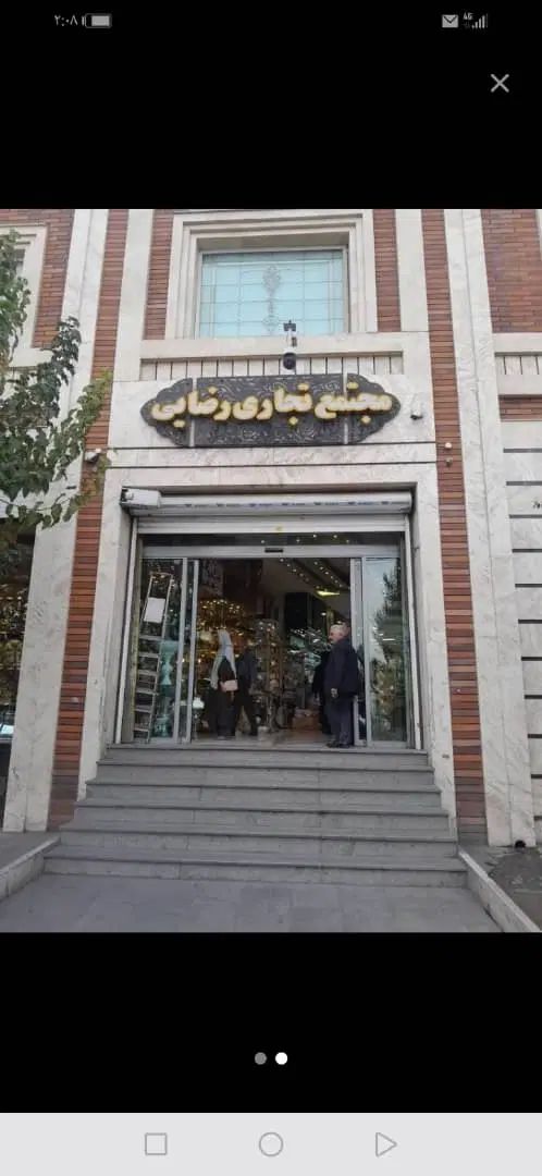 اجاره مغازه در شوش پاساژ رضایی|اجارهٔ مغازه و غرفه|تهران, شوش (باغ آذری)|دیوار