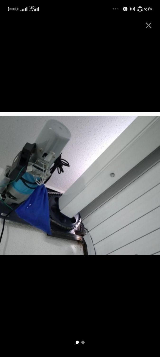 تعمیرات درب کرکره برقی|خدمات پیشه و مهارت|زاهدان, |دیوار