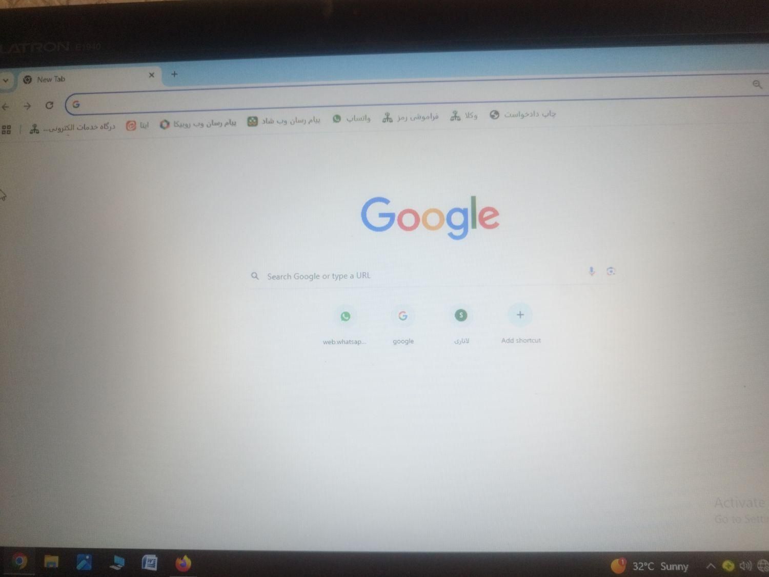 null
