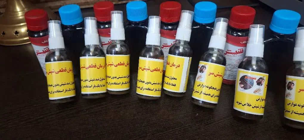 محلول گیاهی شپش و رشک فوق‌العاده و بدون ضرر|آرایشی، بهداشتی، درمانی|سبزوار, زینبیه|دیوار