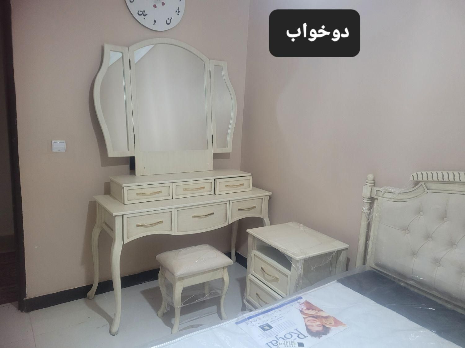 اجاره روزانه/هفتگی/ماهانه آپارتمان ۹۰ متری|اجارهٔ کوتاه‌مدت آپارتمان و سوئیت|بندرعباس, |دیوار