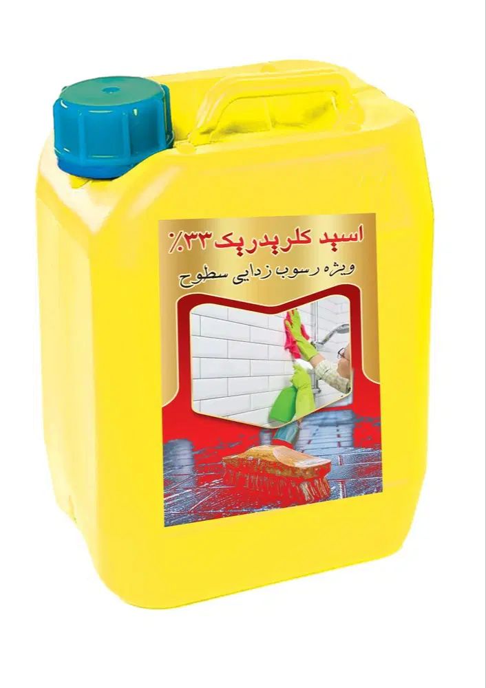 شراکت و سرمایه گذاری در تولید مواد شوینده|ماشین‌آلات صنعتی|کرمان, |دیوار