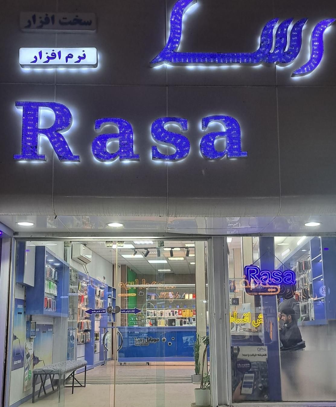 موبایل/اپل/سامسونگ/شیائومی/اقساط|موبایل|زاهدان, |دیوار