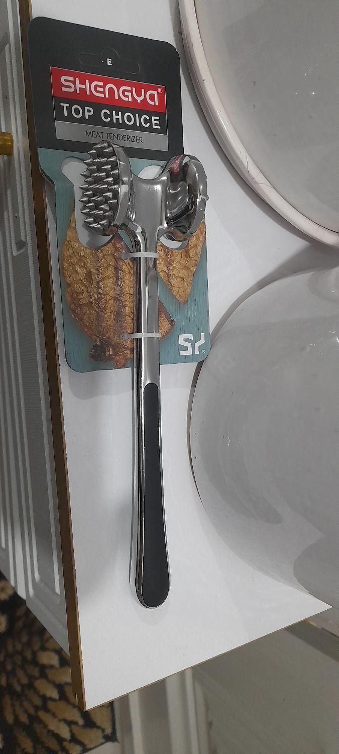 گوشت کوب|ظروف پخت‌وپز|ایذه, |دیوار