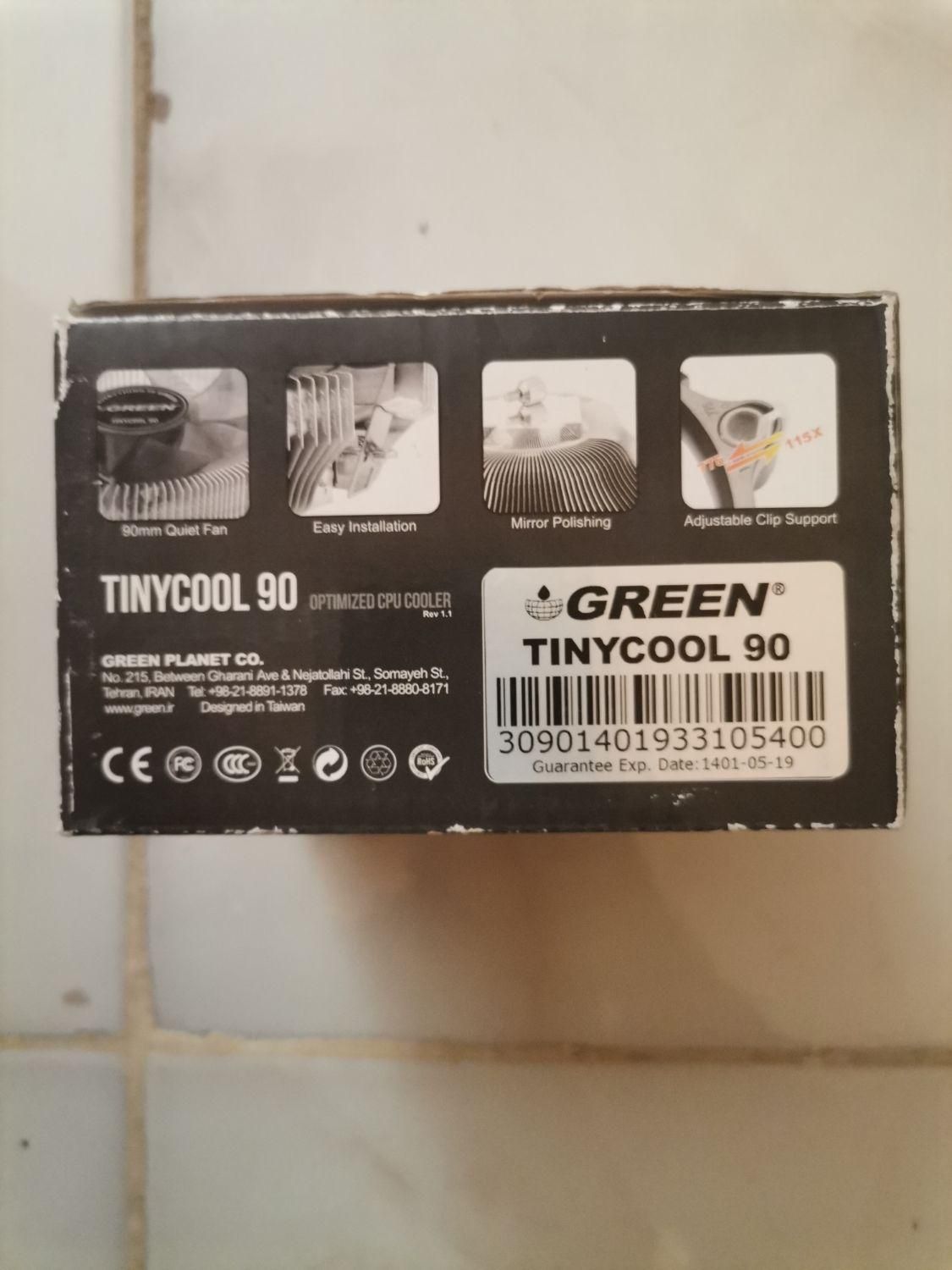 فن tiny cool 90|قطعات و لوازم جانبی رایانه|یزد, |دیوار