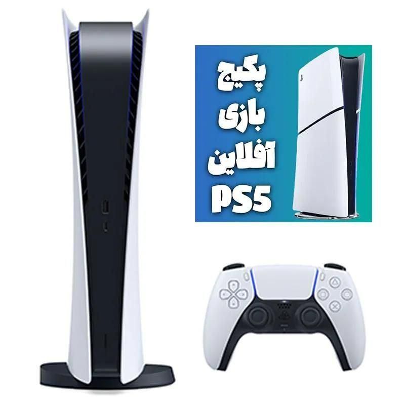 نصب 5 گیم انتخابی PS5 / PS4|کنسول، بازی ویدئویی و آنلاین|کرمان, |دیوار