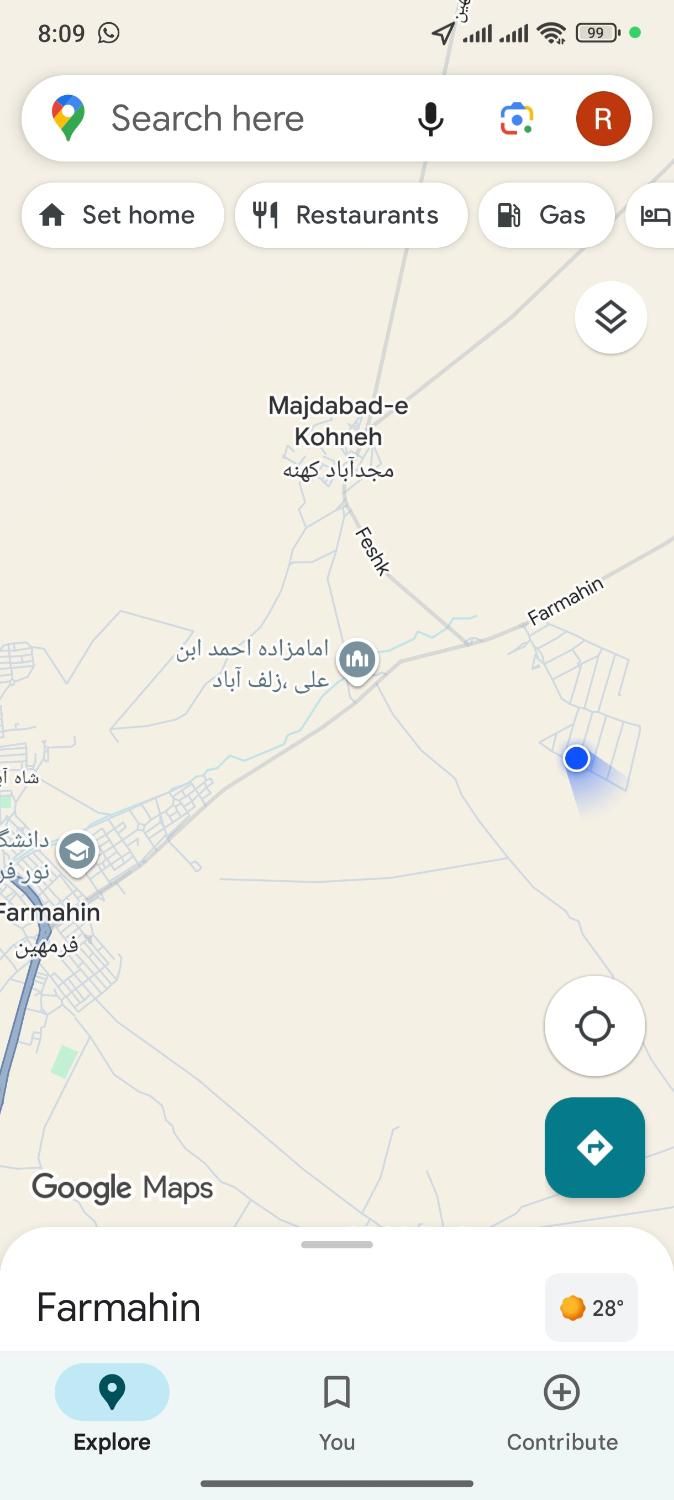 اپراتور|استخدام صنعتی، فنی، مهندسی|اراک, |دیوار