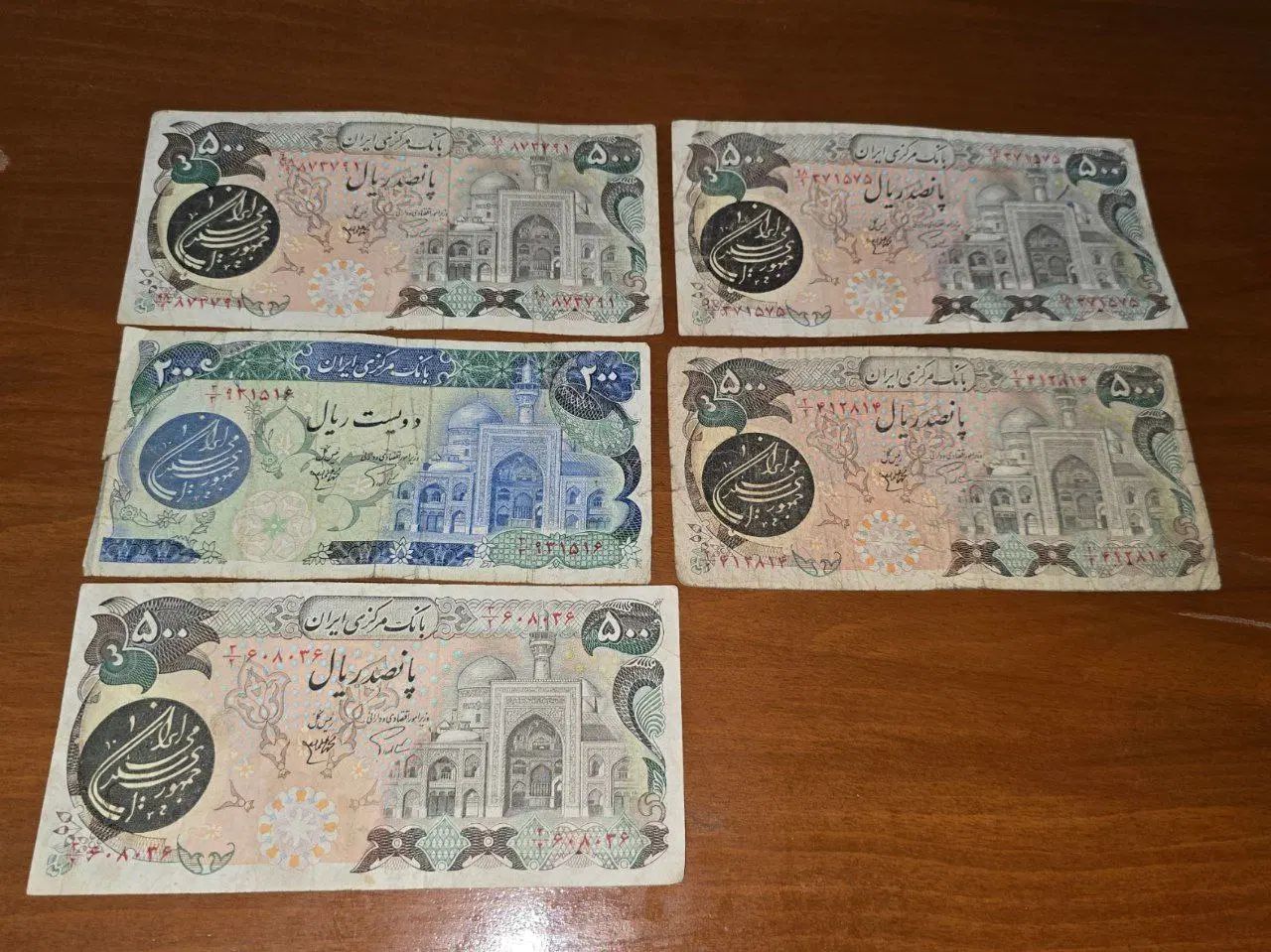 ۱۰۹برگ اسکناس بارگاهی|کلکسیون سکه، تمبر، اسکناس|تهران, مخصوص|دیوار