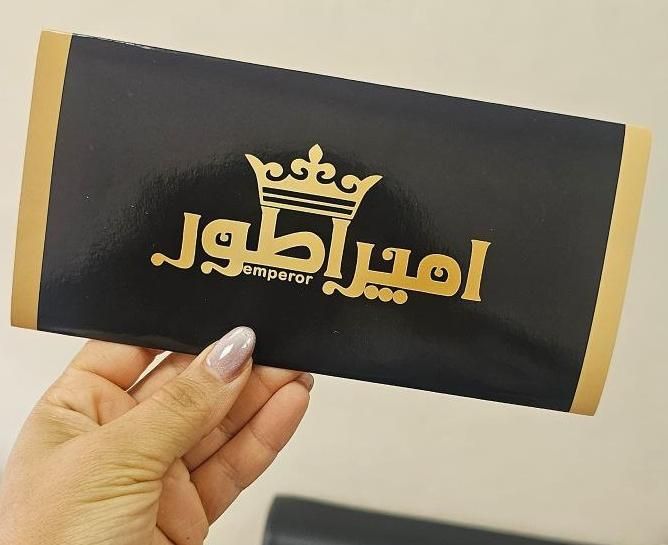 استخدام بلاگر خانم و آقا در فروشگاه ساعت امپراطور|استخدام هنری و رسانه|بندر ماهشهر, |دیوار