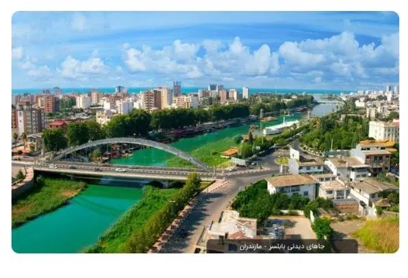تور شاد بابلسر|تور و چارتر|مشهد, موسوی قوچانی|دیوار