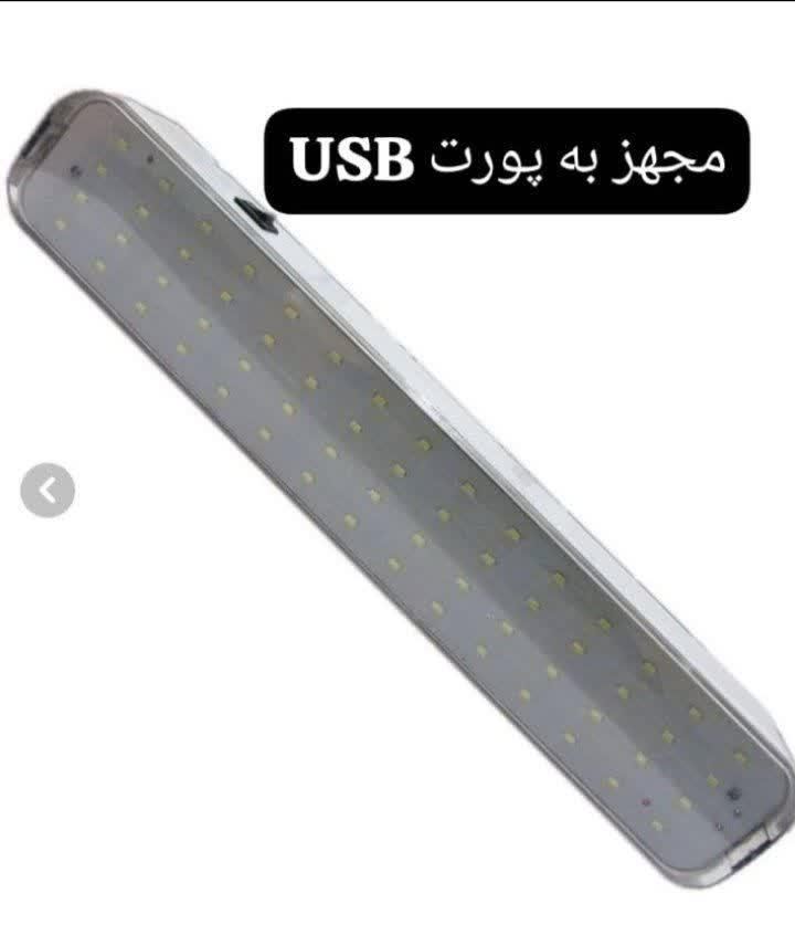 اضطراری همای رحمت|لامپ و چراغ|اصفهان, لاله|دیوار