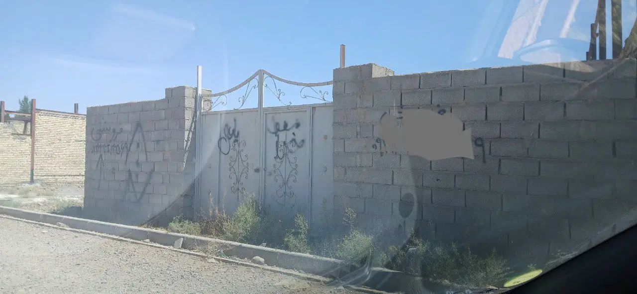۲۸۰ متر زمین در باغ فراگرد|فروش زمین و ملک کلنگی|مشهد, باغ فراگرد|دیوار