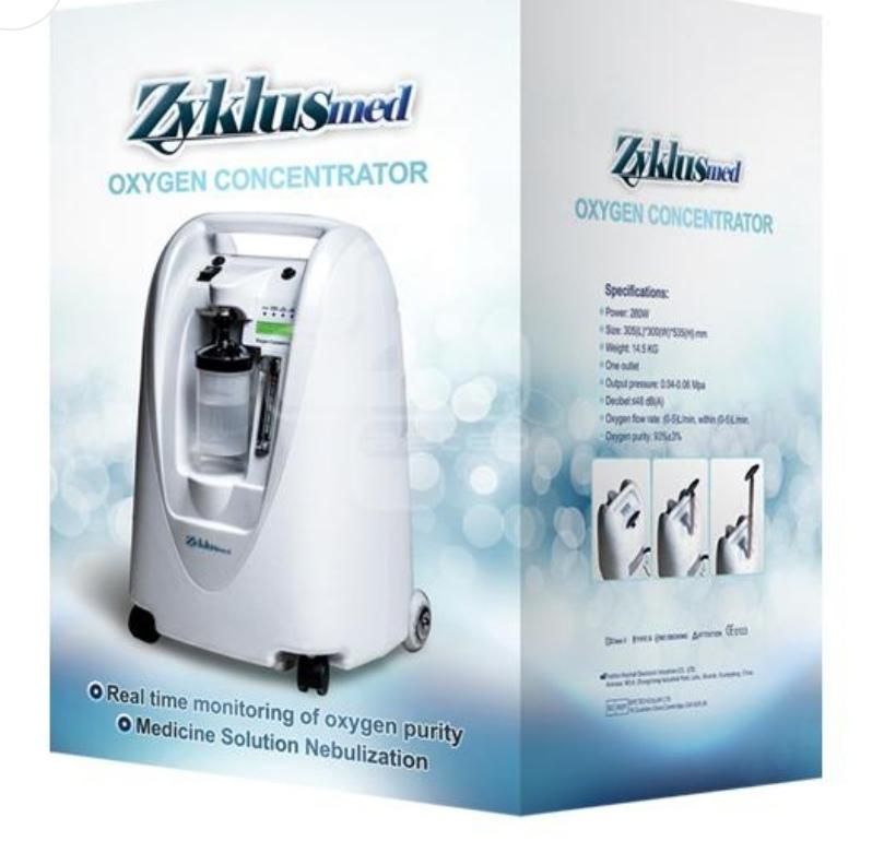 دستگاه اکسیژن ساز ۵ کیلویی در حد نو با جعبه|آرایشی، بهداشتی، درمانی|تهران, نیلوفر|دیوار