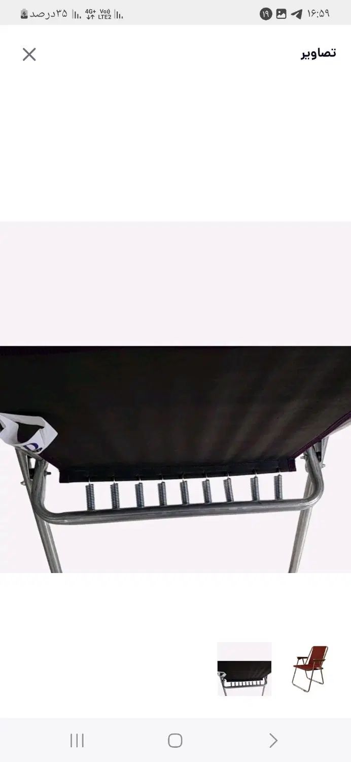 صندلی تاشومسافرتی9فنره|کوهنوردی و کمپینگ|بهبهان, |دیوار