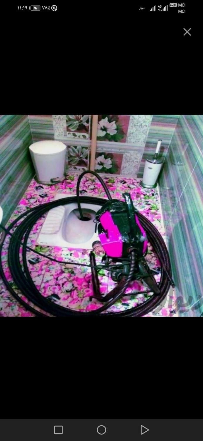 لوله بازکنی بادوربین شبانه روزی. حتی روزهای. تعطیل|خدمات پیشه و مهارت|مریوان, |دیوار