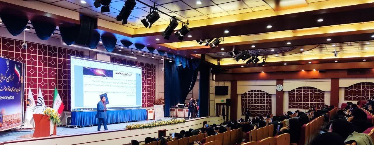 تدریس ، مشاوره ، کوچینگ فردی و صنعتی|فعالیت داوطلبانه تحقیقاتی|تهران, استاد معین|دیوار
