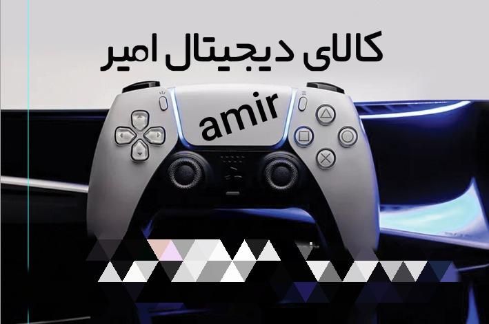 پلی استیشن و ایکس باکس|کنسول، بازی ویدئویی و آنلاین|بروجرد, |دیوار