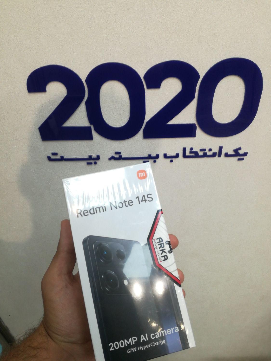 گوشی شیائومی NOTE 14S 256 گیگابایت|موبایل|قم, عمار یاسر|دیوار