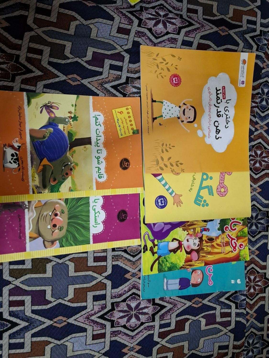 کتاب|کتاب و مجله آموزشی|مشهد, کارمندان دوم|دیوار