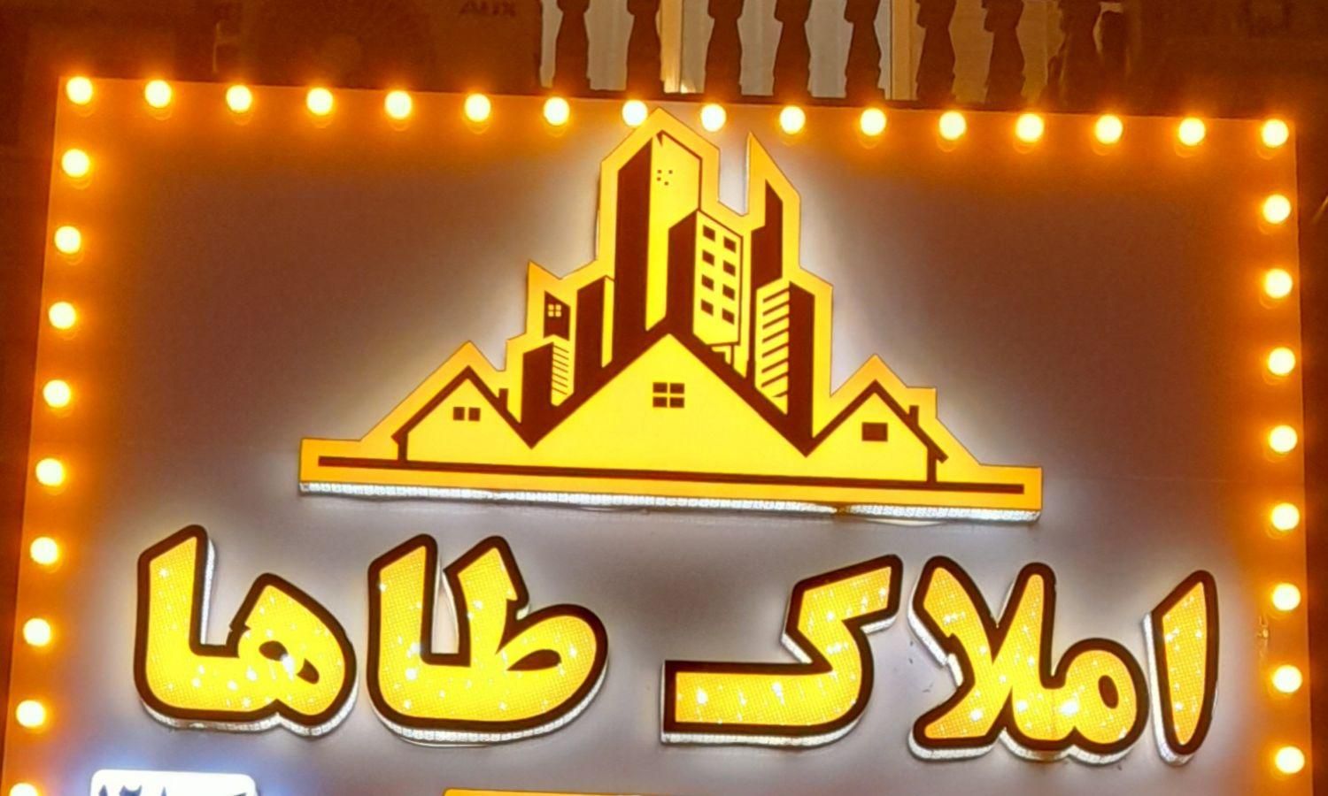 رهن و اجاره مغازه تجاری نبش دانش ۱۷|اجارهٔ مغازه و غرفه|کردکوی, |دیوار