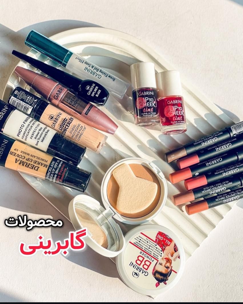 کرم پودر کانسیلر پرایمر گابرینی|آرایشی، بهداشتی، درمانی|مشهد, هفت تیر (حافظ)|دیوار