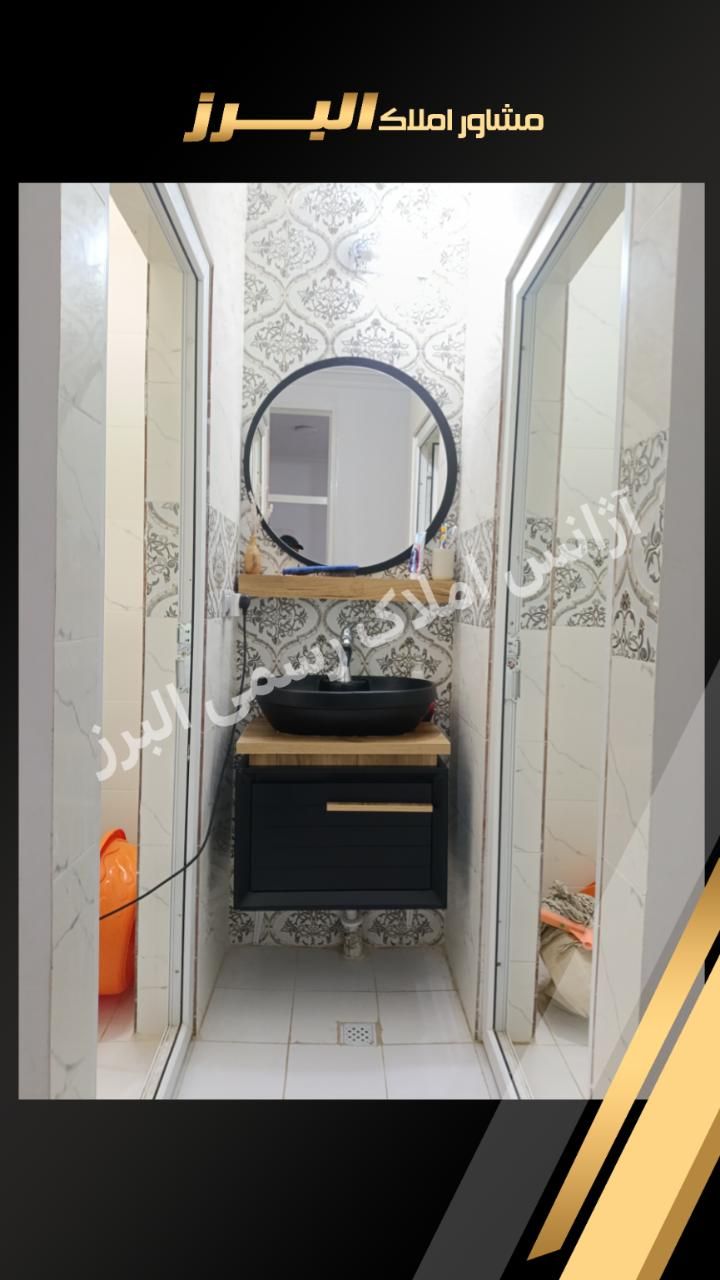 فاز دو شهرداری طبقه بالا حیاط مجزا نوساز|فروش خانه و ویلا|امیدیه, |دیوار