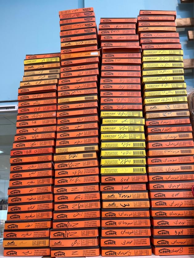 ساسبند مردانه|کیف، کفش، کمربند|شیراز, زند|دیوار